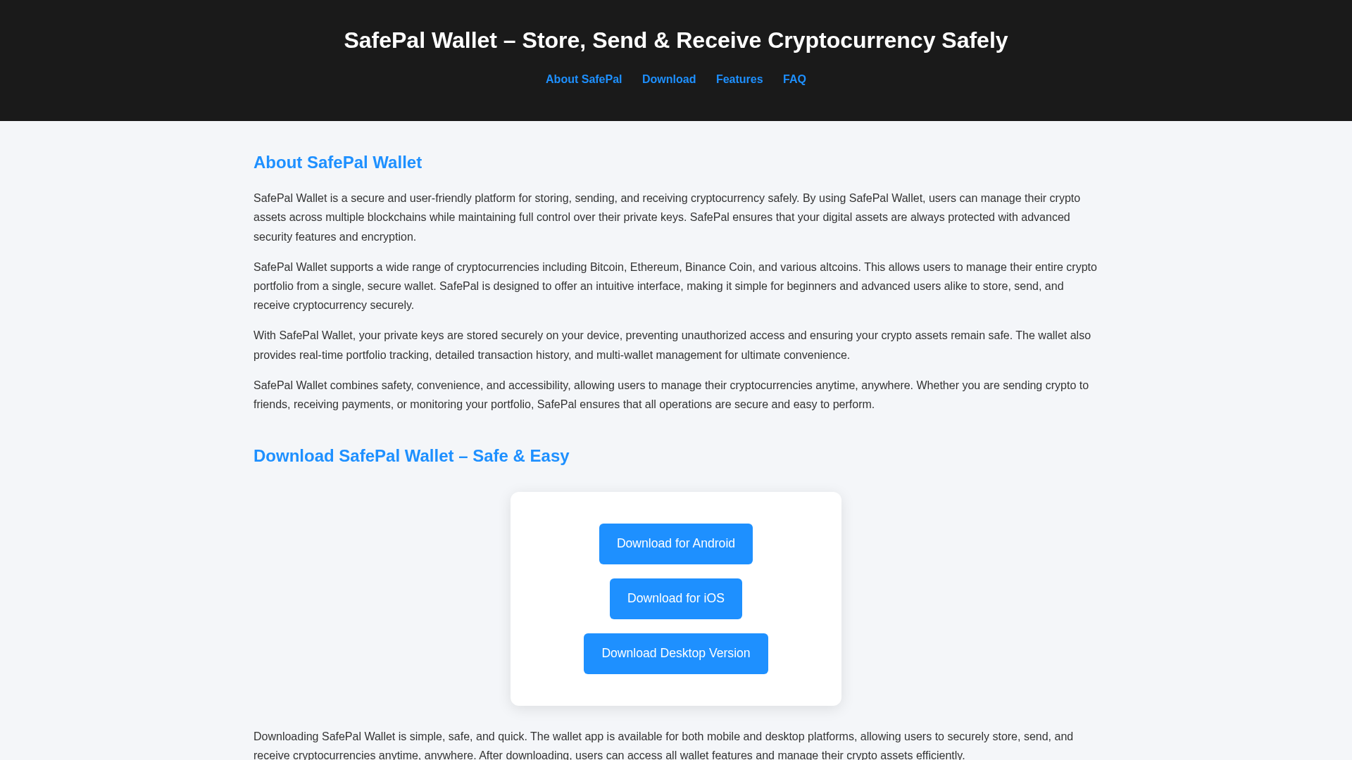Screenshot of ap-sefpal-us-io.pages.dev