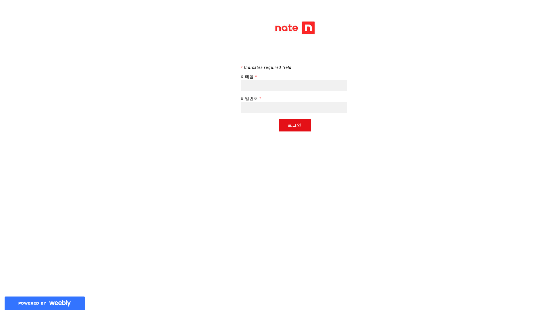 Screenshot of cdn.gosafemode.com
