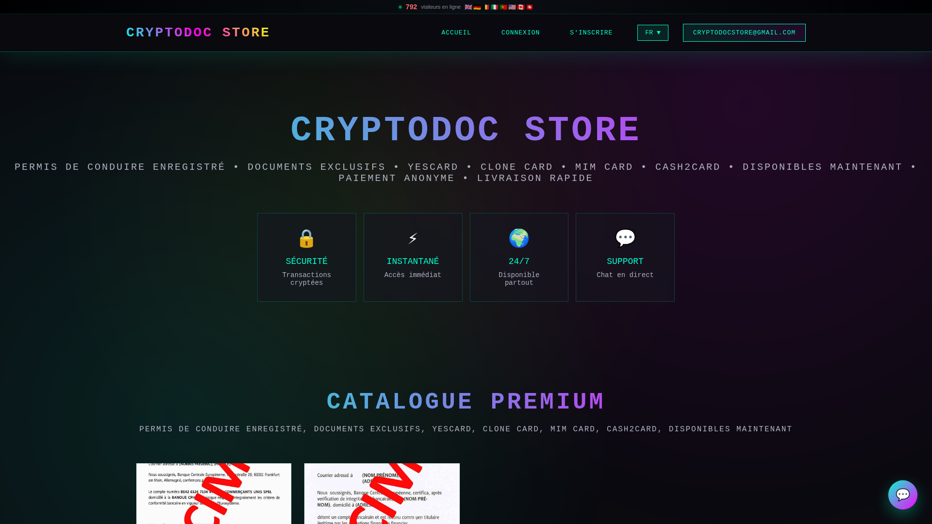 Screenshot of cryptodocstore.com