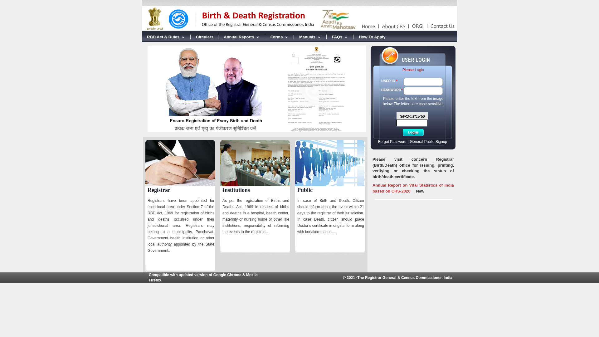 Screenshot of cdn.gosafemode.com
