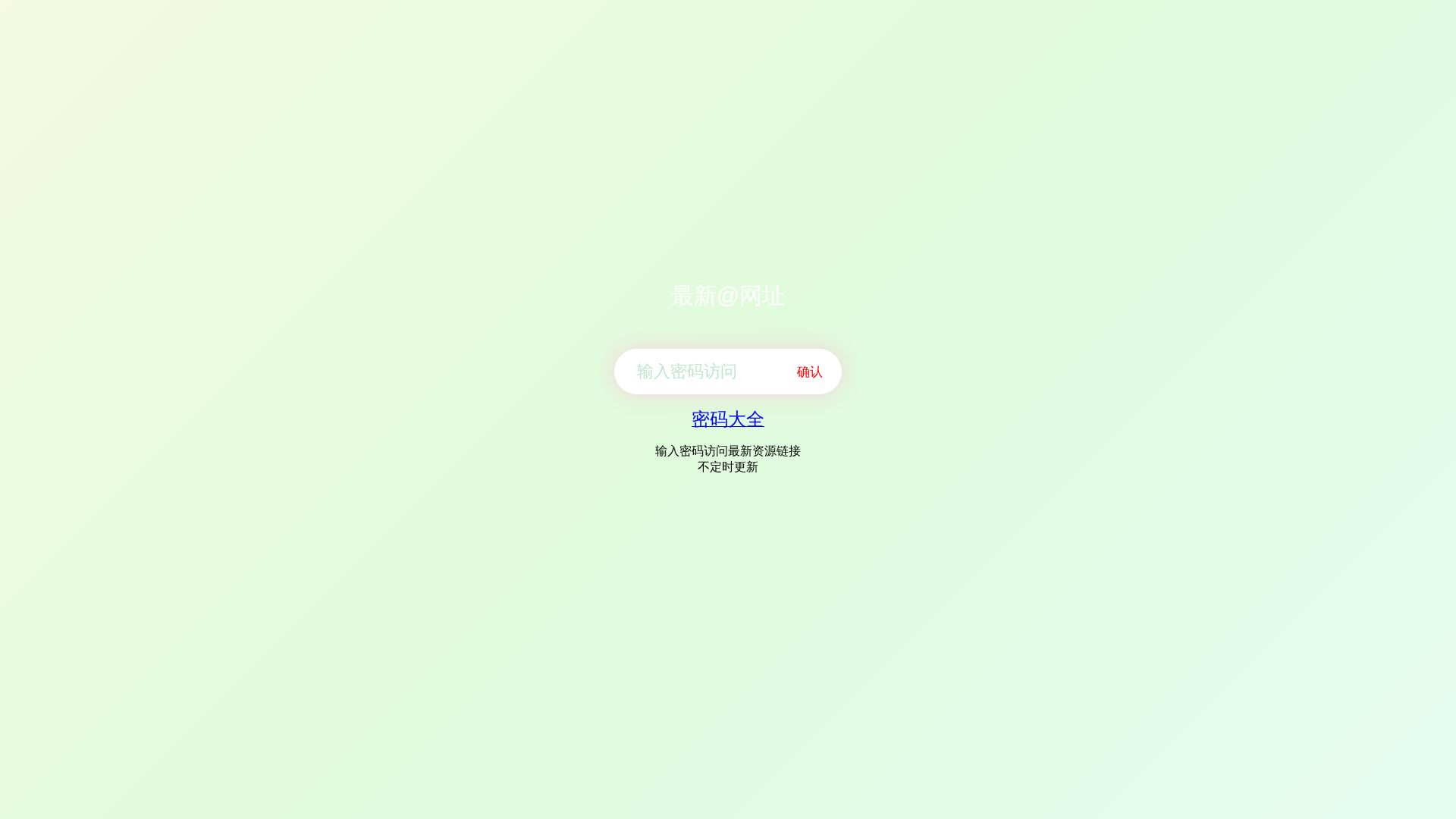 Screenshot of 2026-06-01.sqllq.com