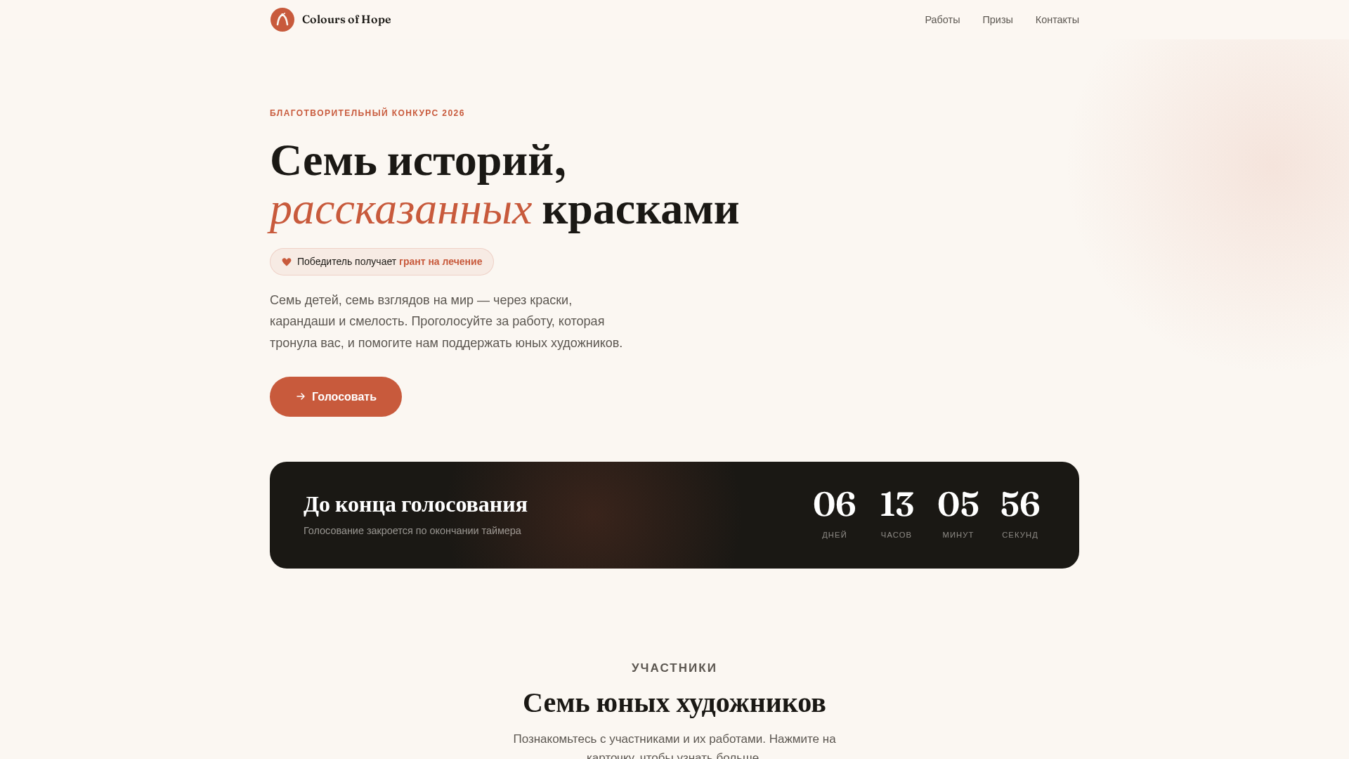 Screenshot of gun.store-eu.com