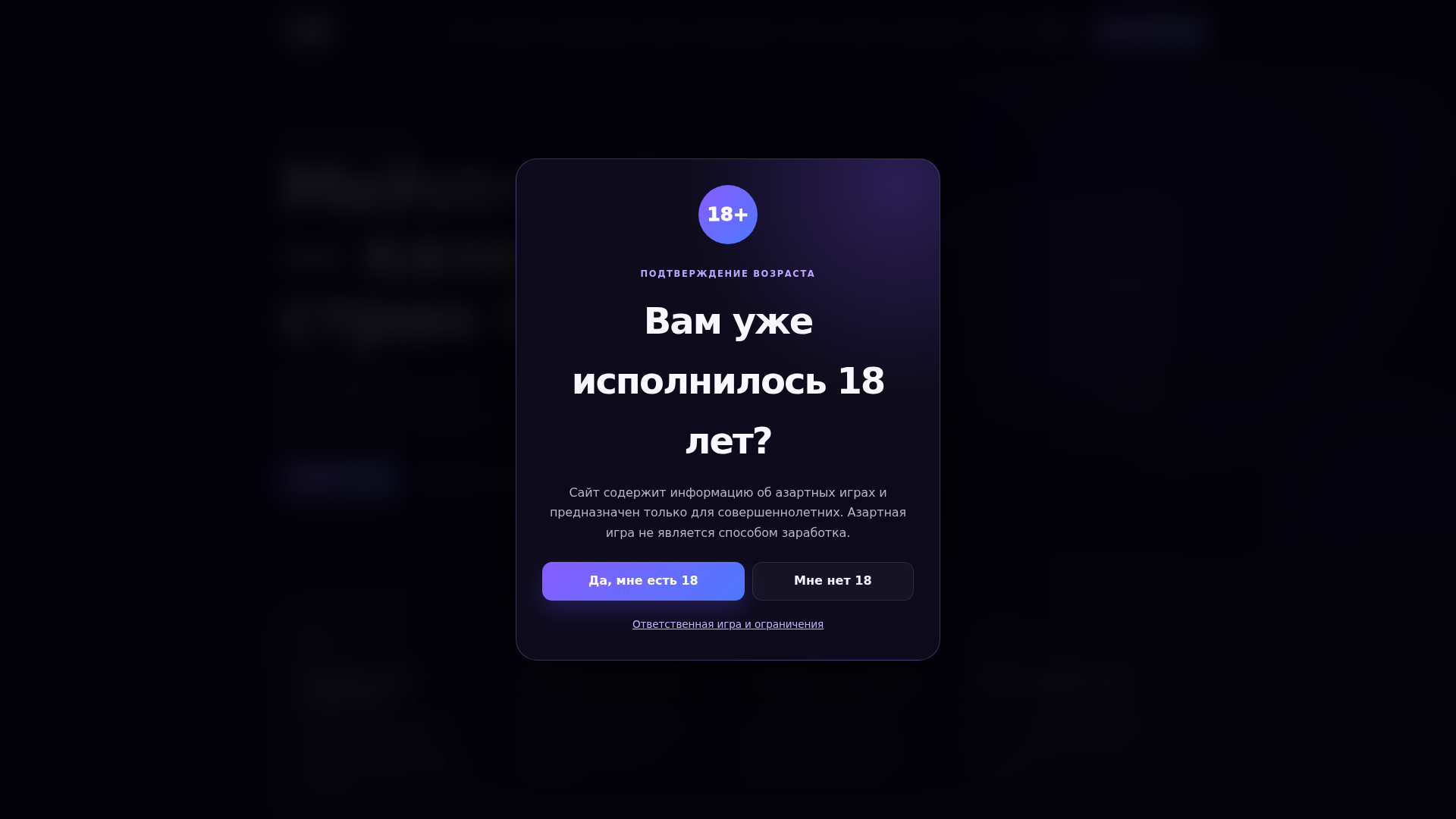 Screenshot of mellstroy.online