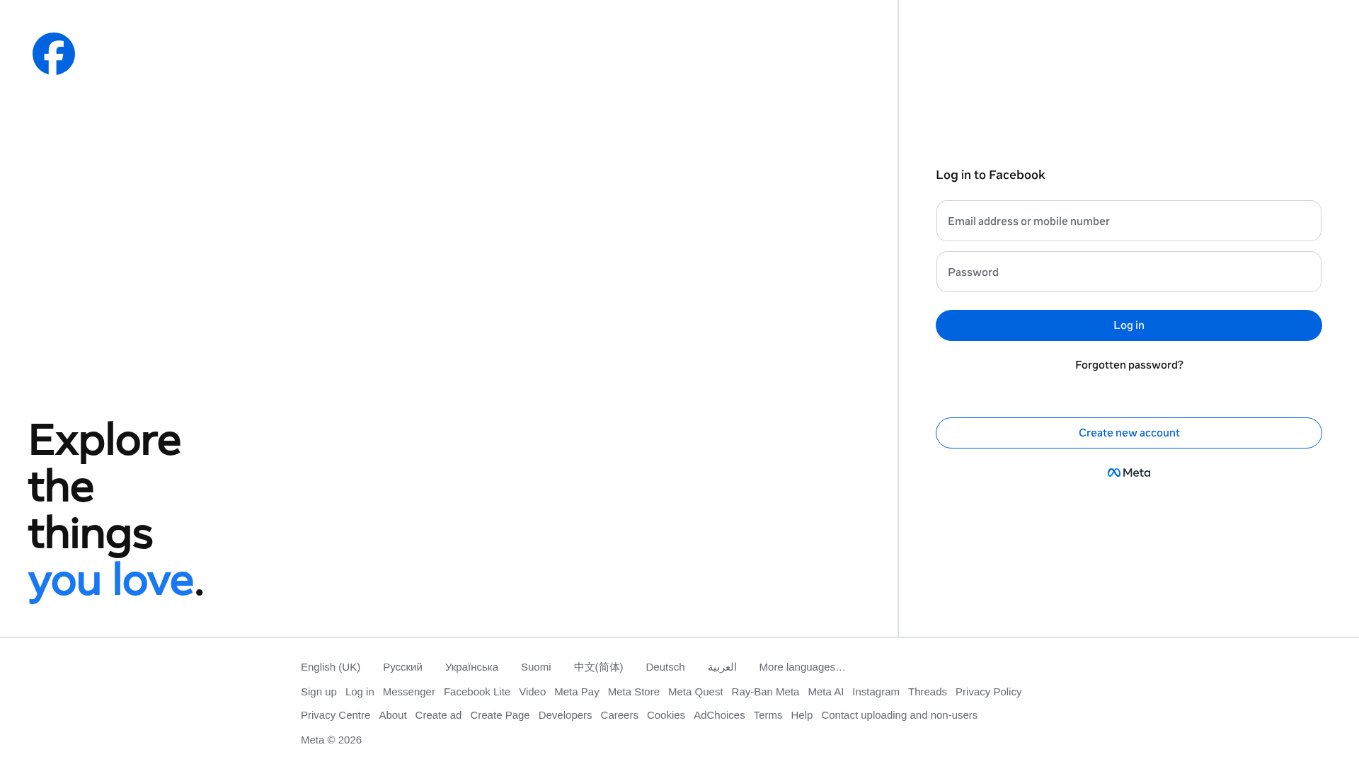 Screenshot of cdn.gosafemode.com