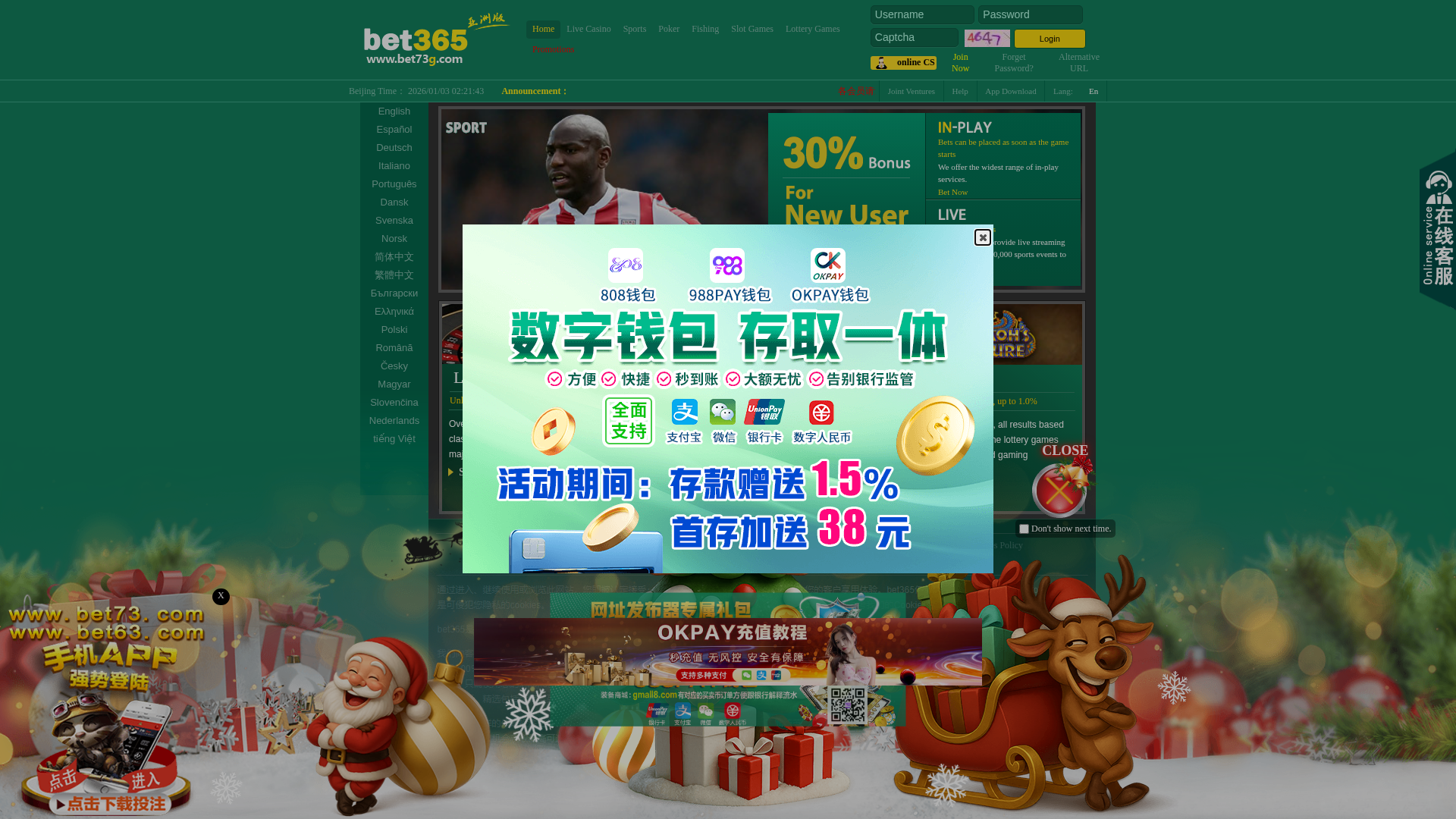 Screenshot of bet73044.com