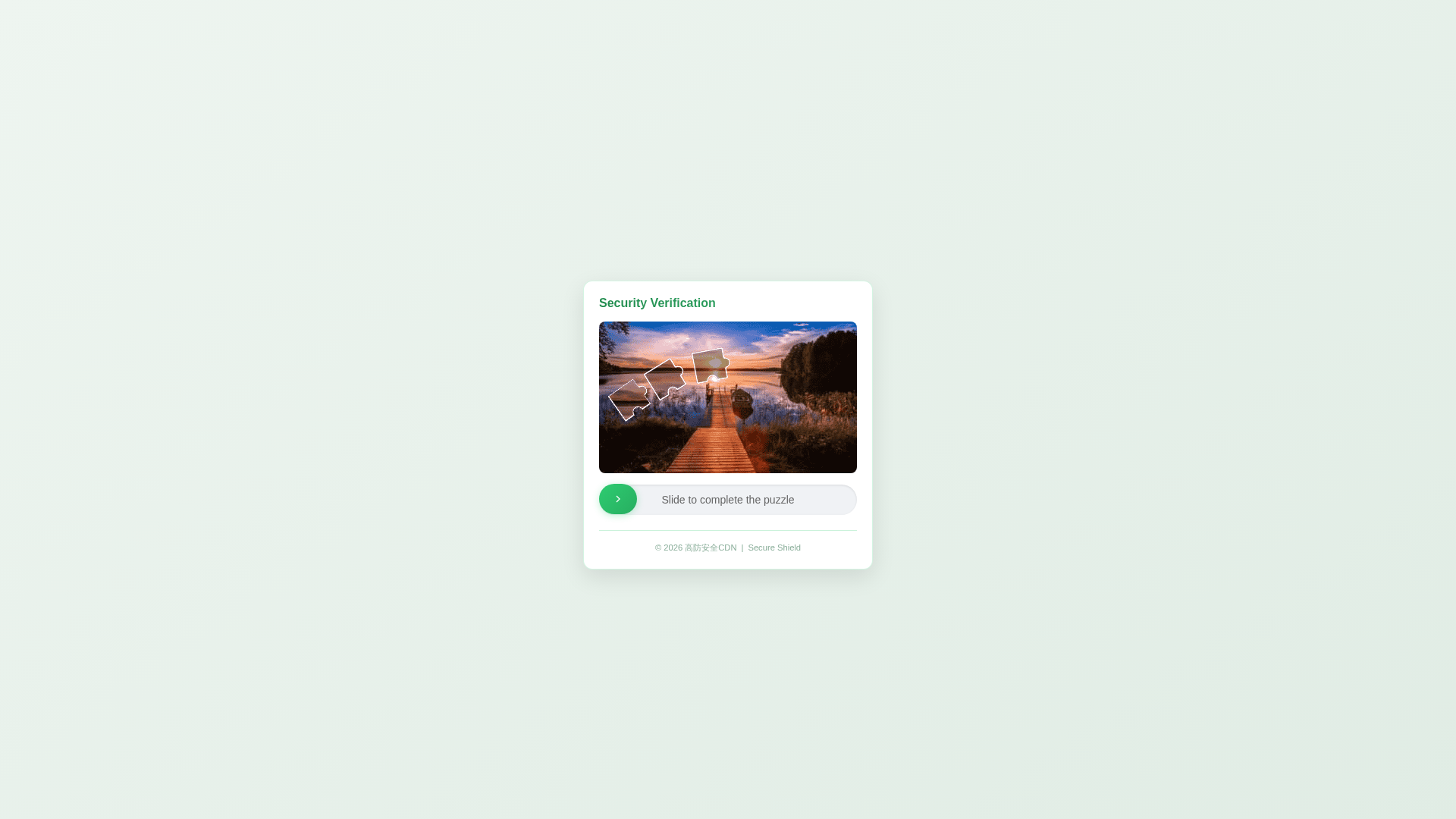 Screenshot of cdn.gosafemode.com