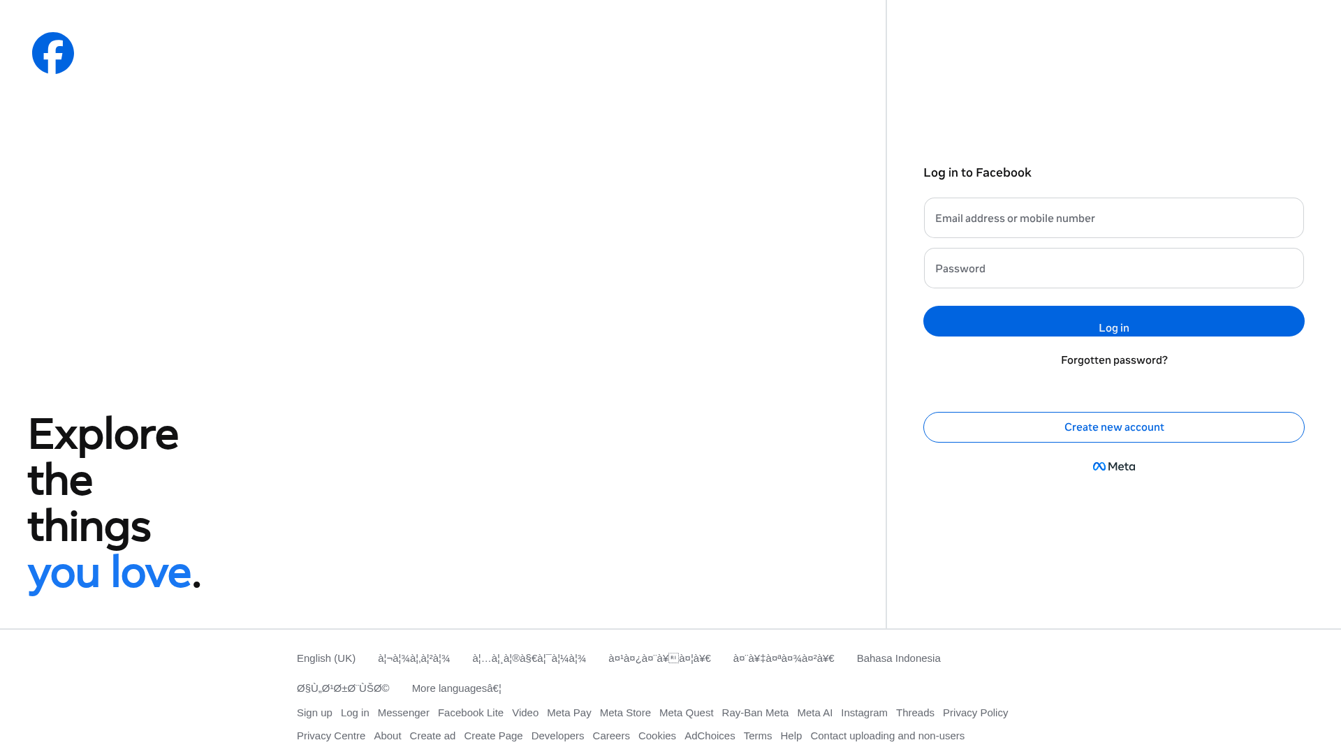 Screenshot of cdn.gosafemode.com