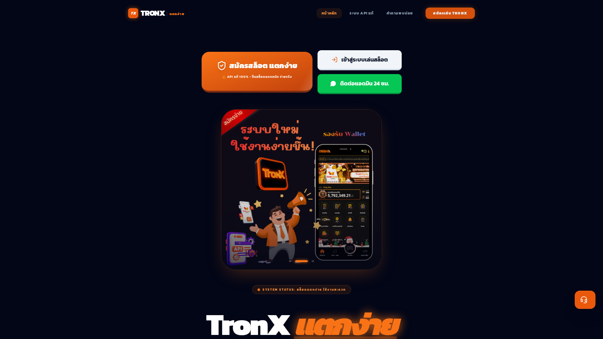 Screenshot of 04-directslots.web.app