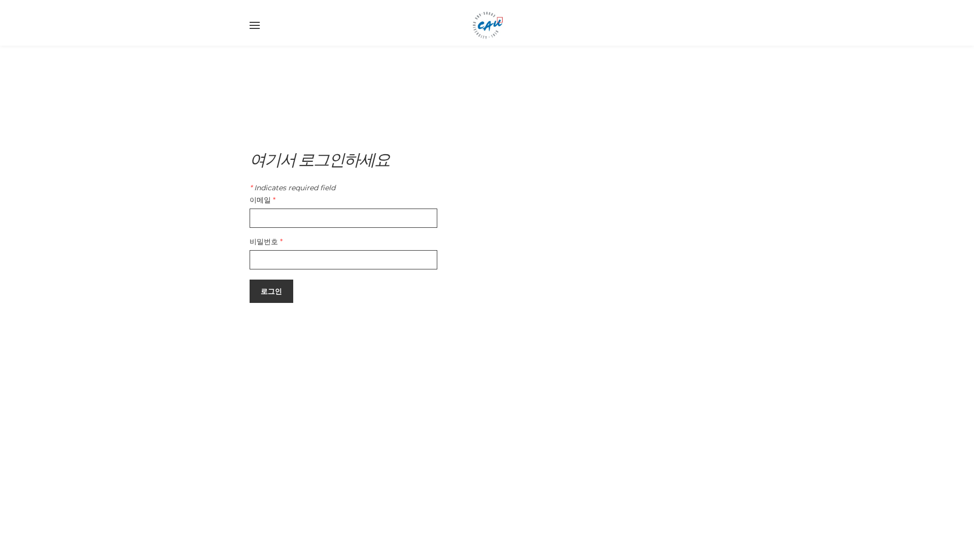 Screenshot of cdn.gosafemode.com