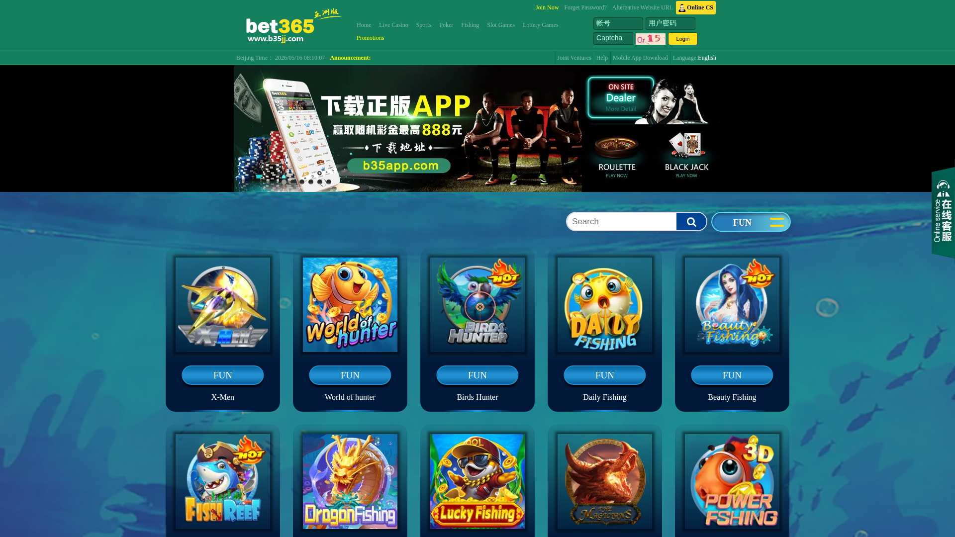 Screenshot of b35aaa.com