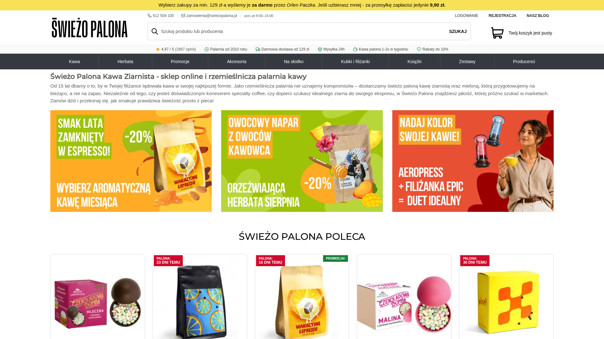 Screenshot of cdn.gosafemode.com