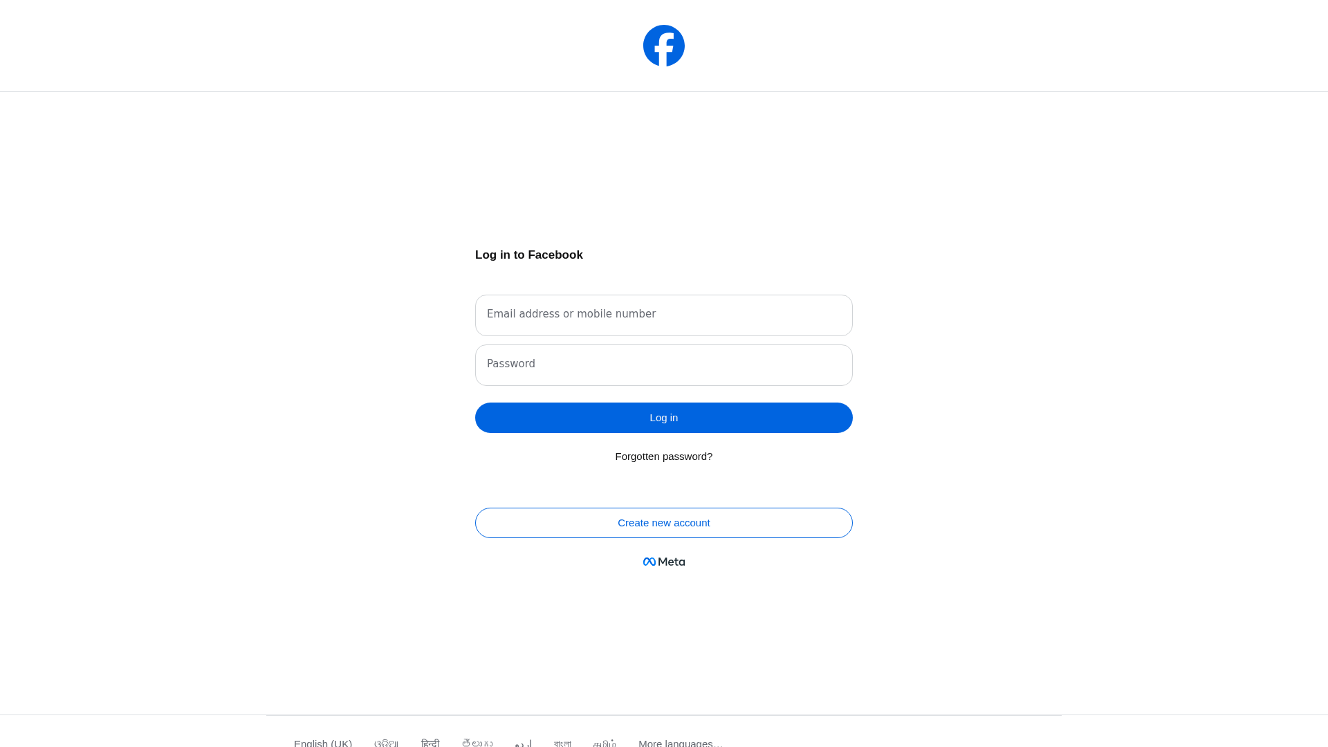 Screenshot of cdn.gosafemode.com