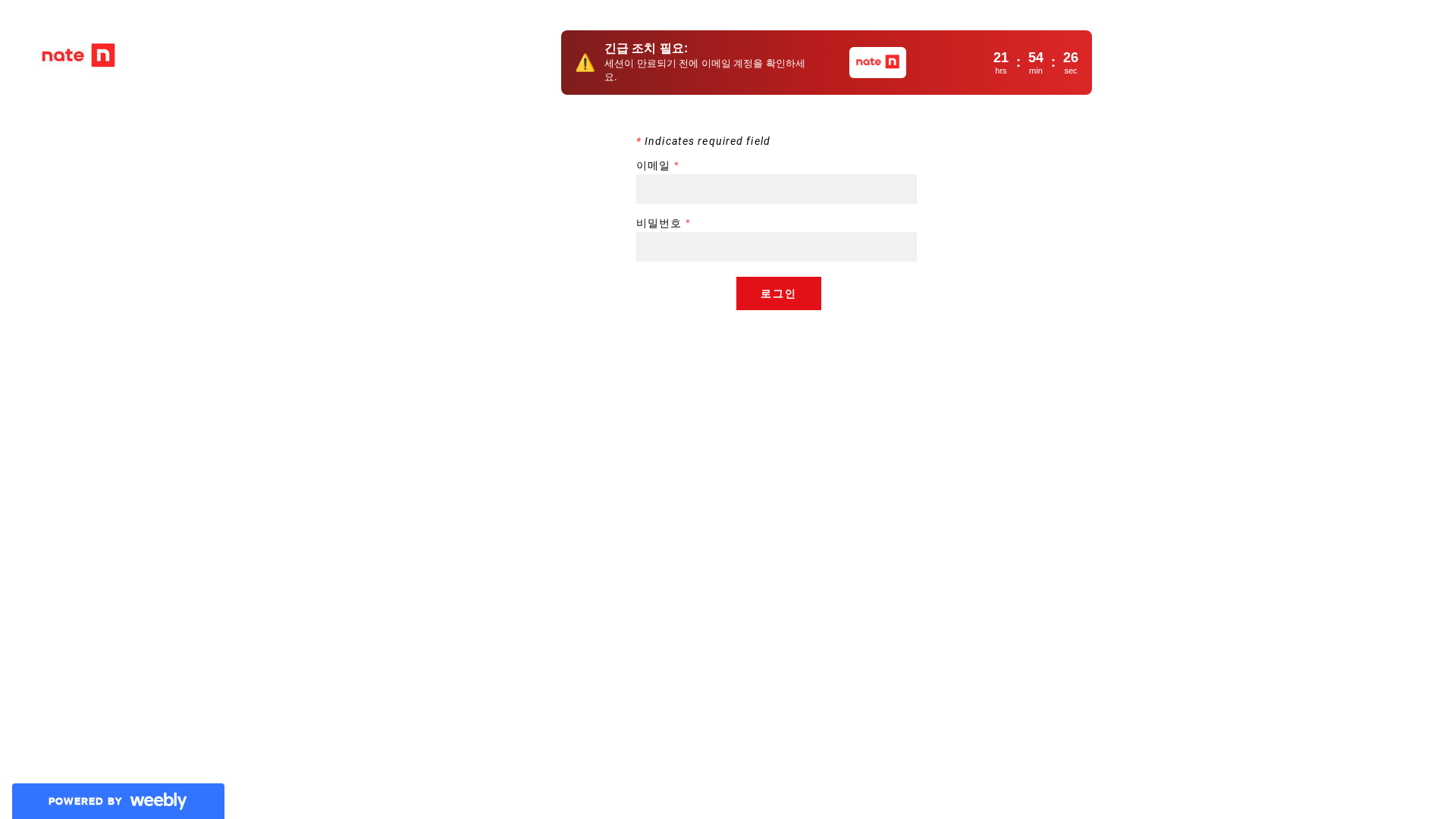 Screenshot of cdn.gosafemode.com