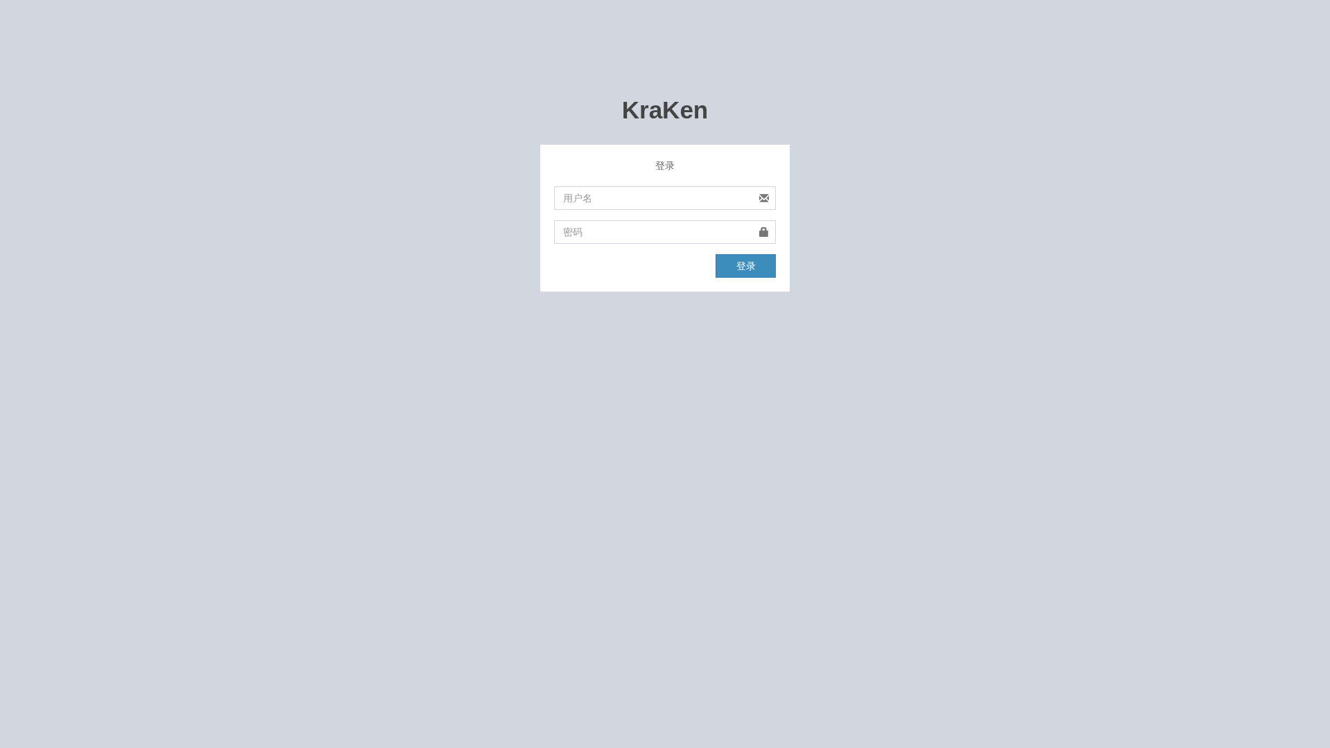 Screenshot of admin.krakenaaspdd.com