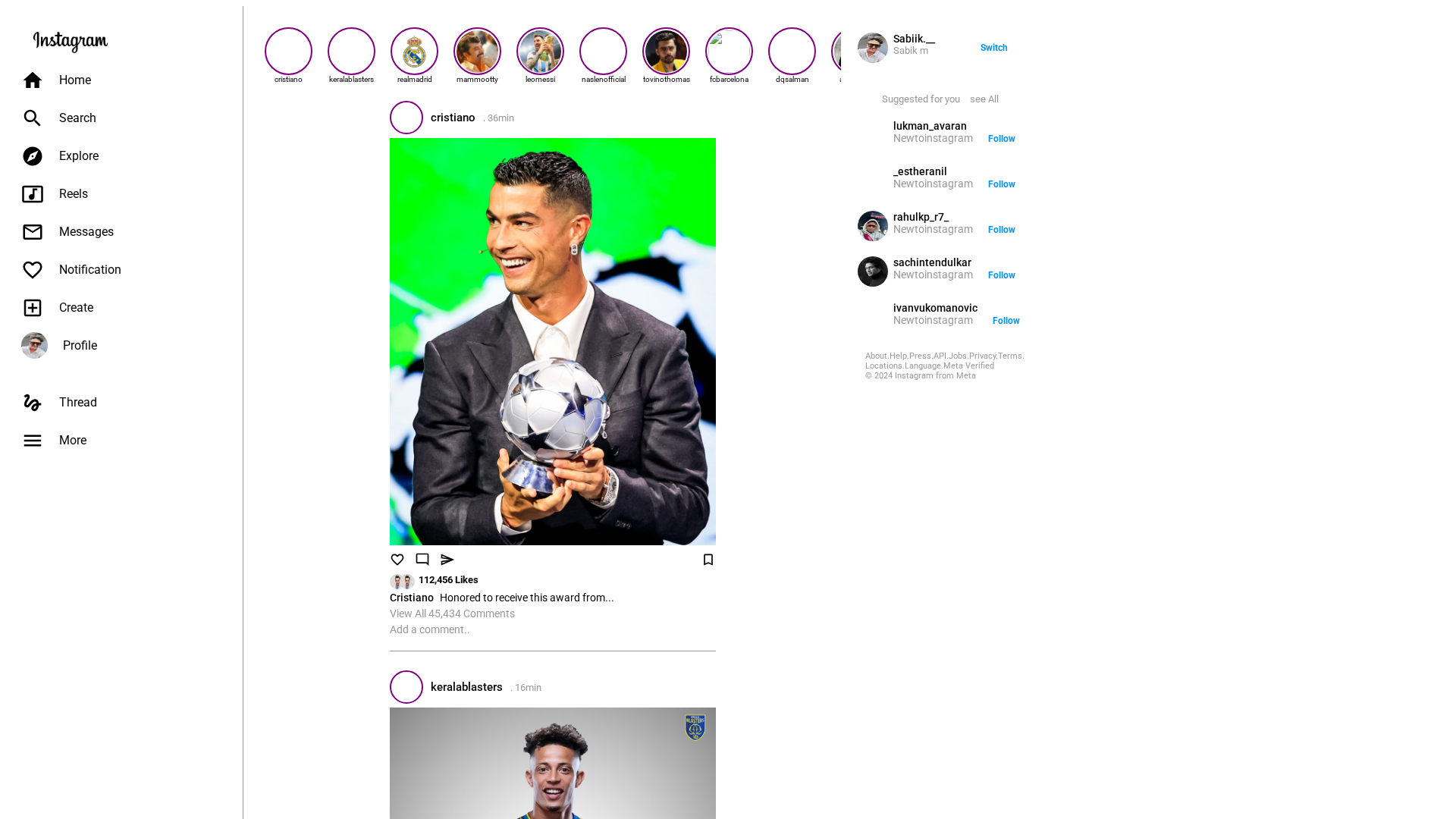 Screenshot of instagramclone-umber.vercel.app