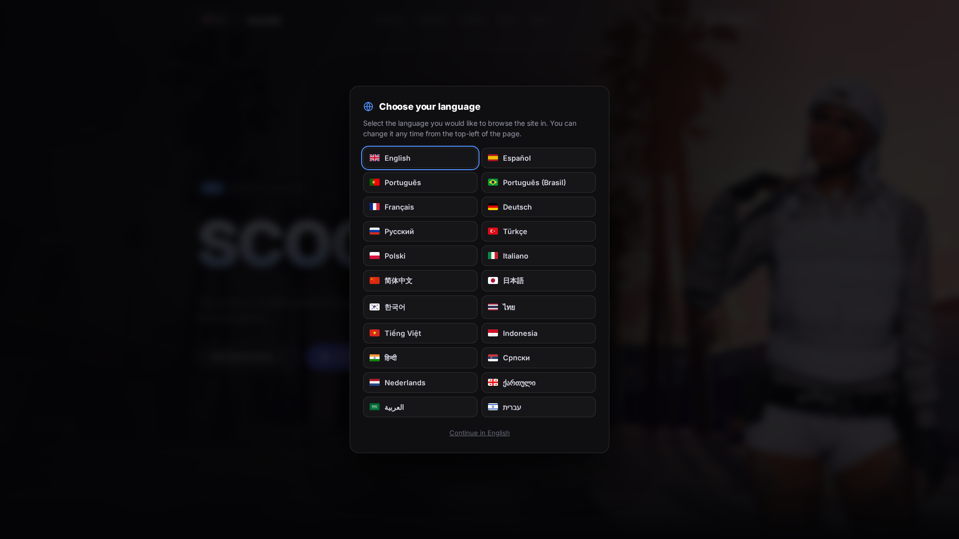 Screenshot of cdn.gosafemode.com