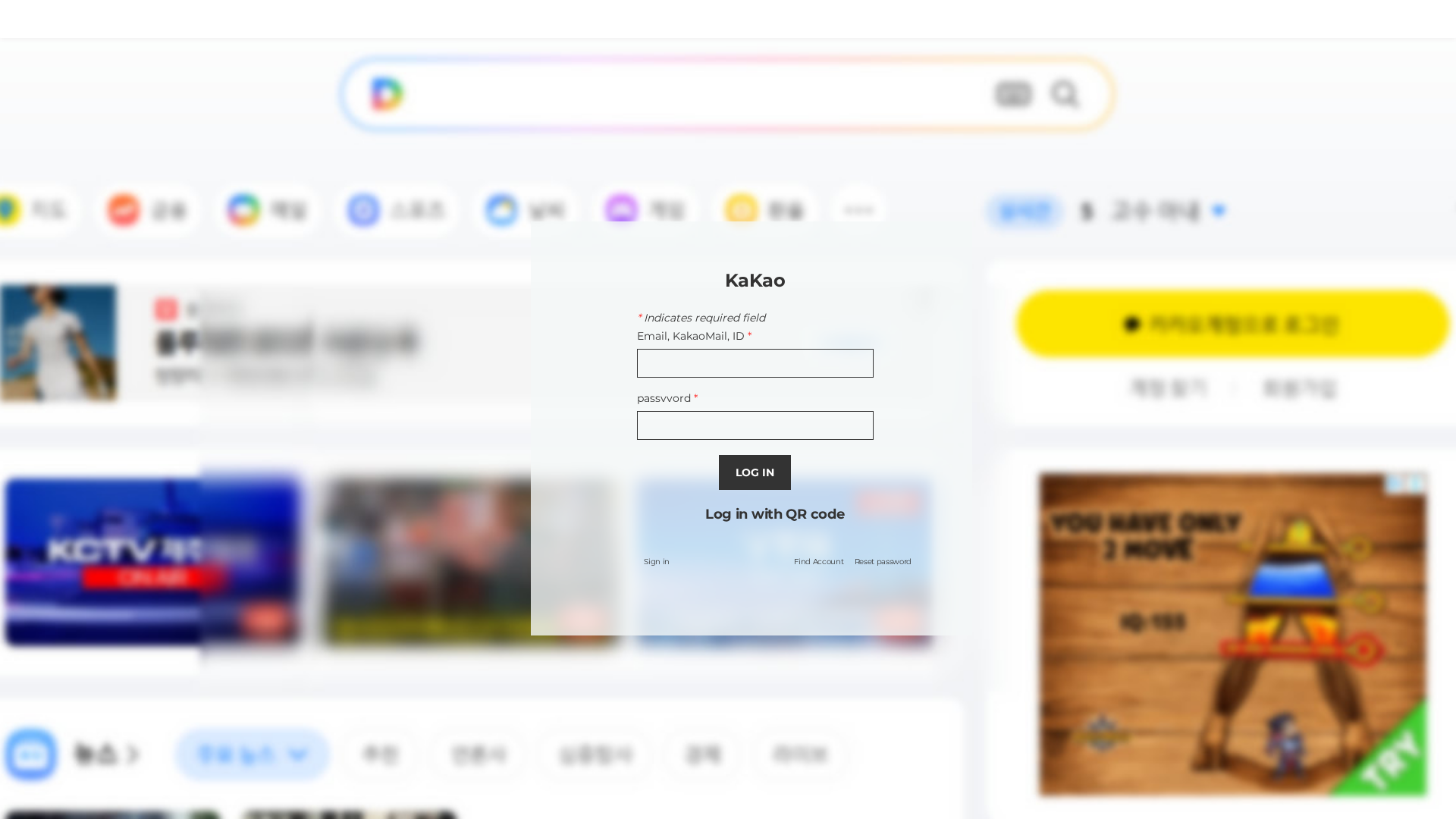 Screenshot of dauuum0989768574657.weebly.com