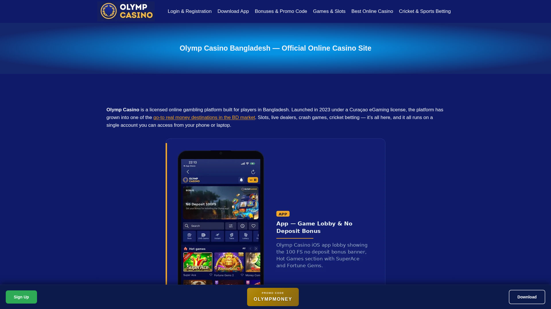 Screenshot of bd-olymp-casino.com