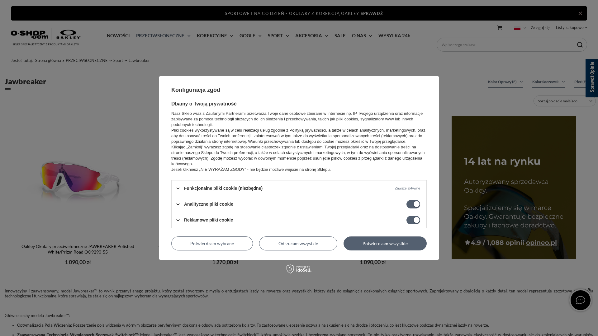 Screenshot of cdn.gosafemode.com