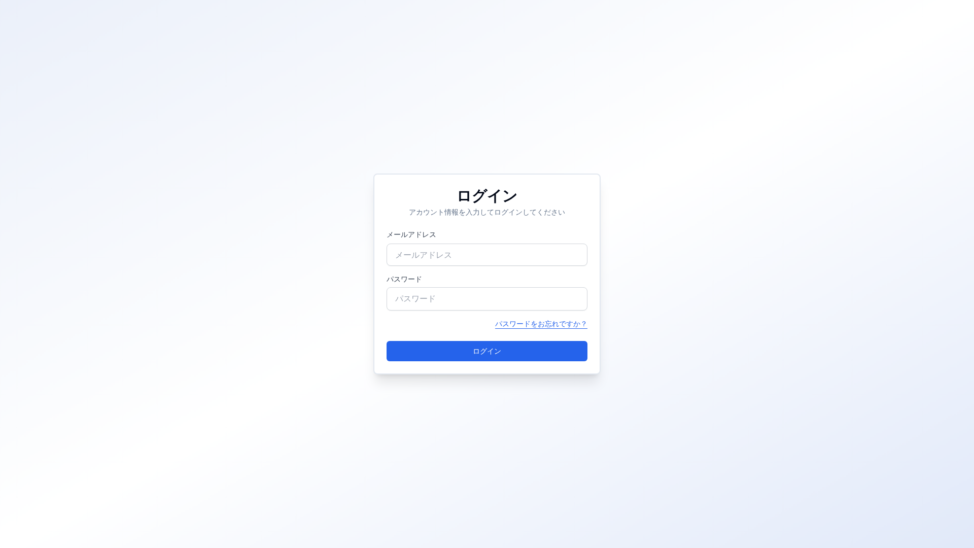Screenshot of admin.tcab.com