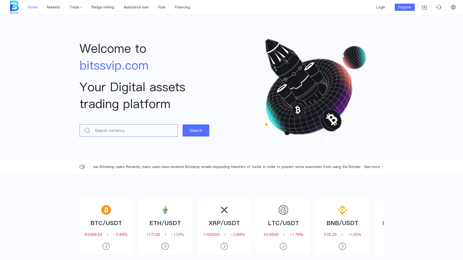 Screenshot of bitssvip.com
