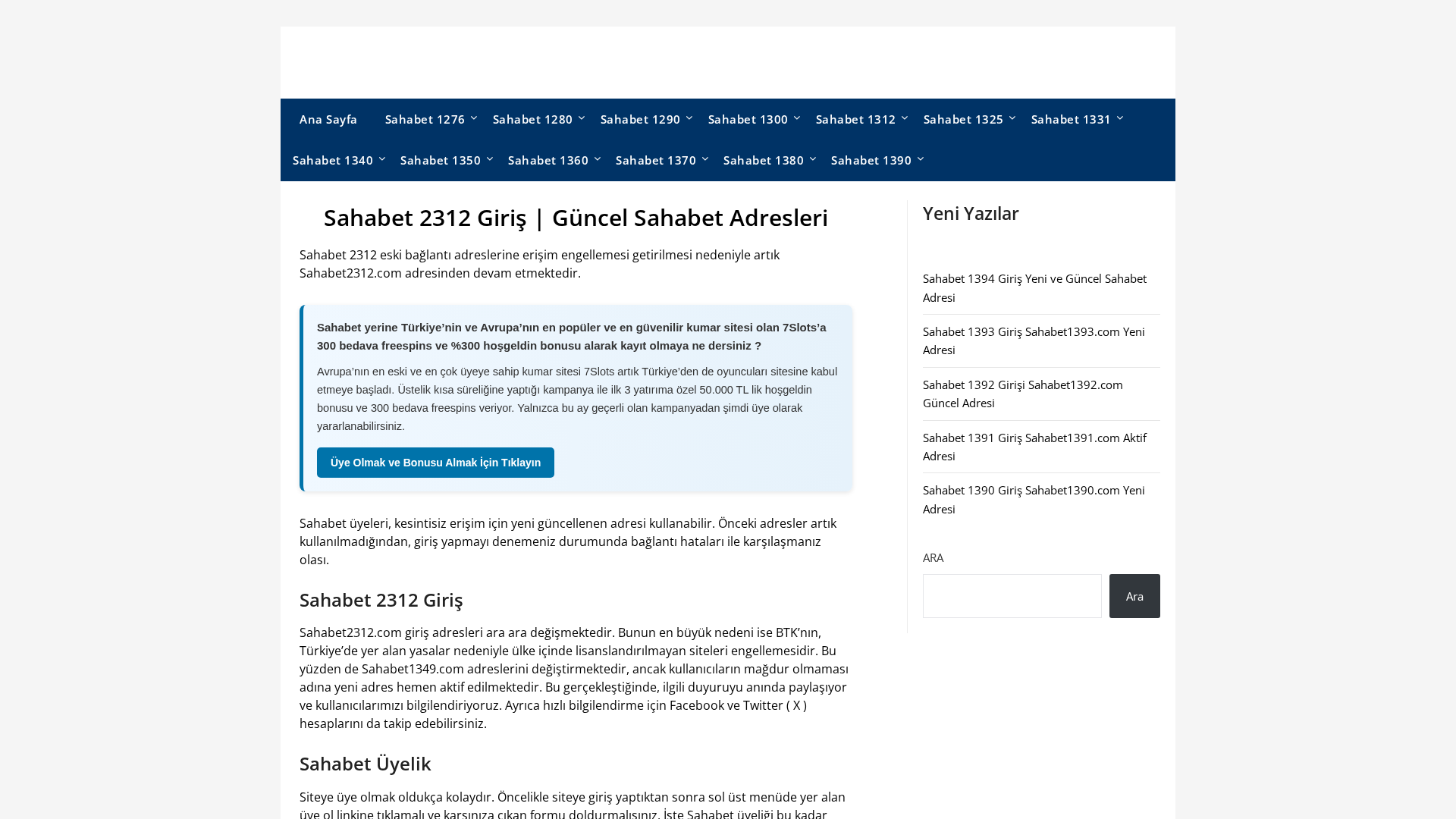 Screenshot of arzoonsara.com