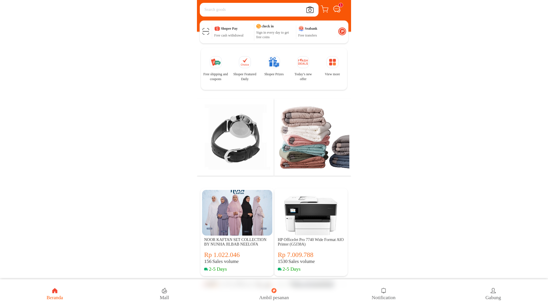 Screenshot of www.masukglobalkarir.com