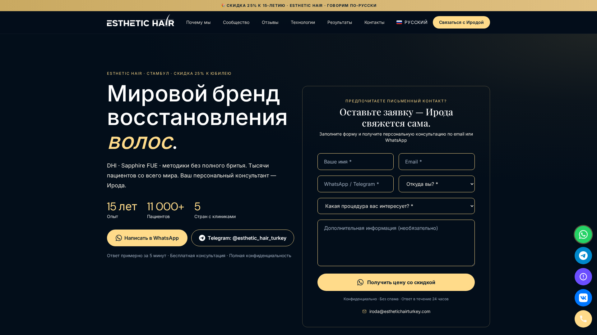 Screenshot of cdn.gosafemode.com