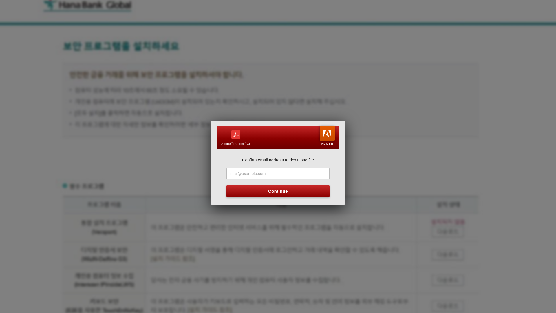 Screenshot of aurora.co.zw