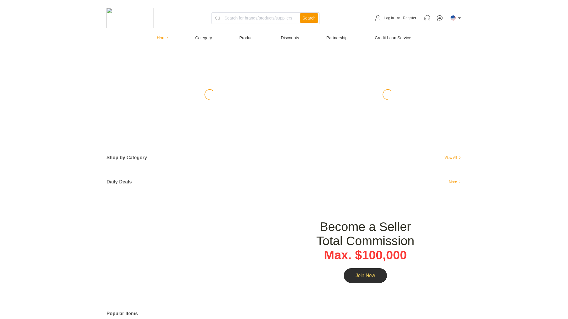 Screenshot of cdn.gosafemode.com