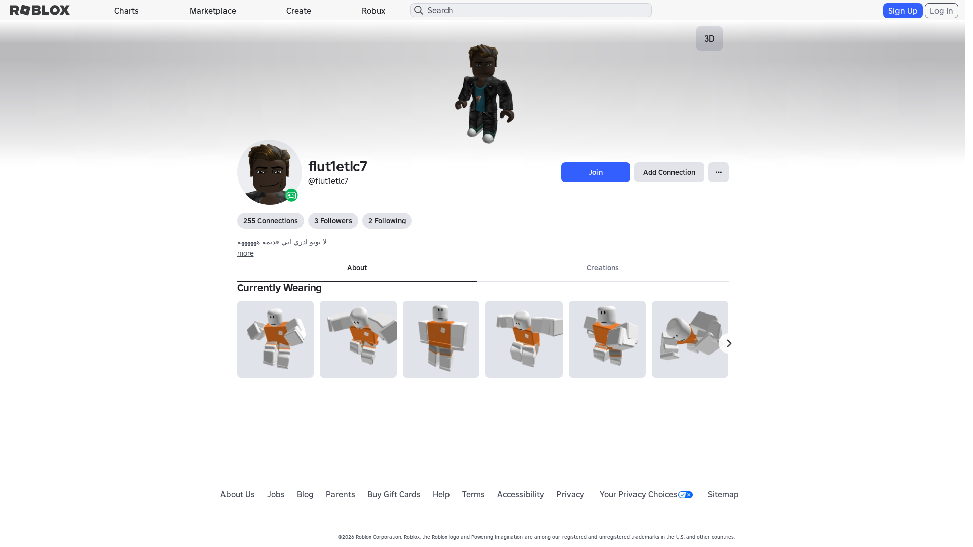 Screenshot of cdn.gosafemode.com