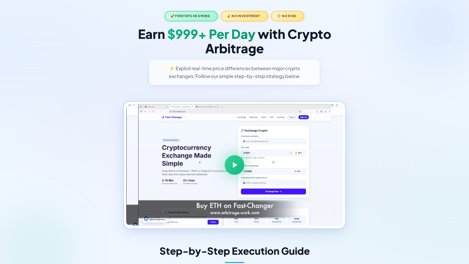 Screenshot of arbitrage-work.com
