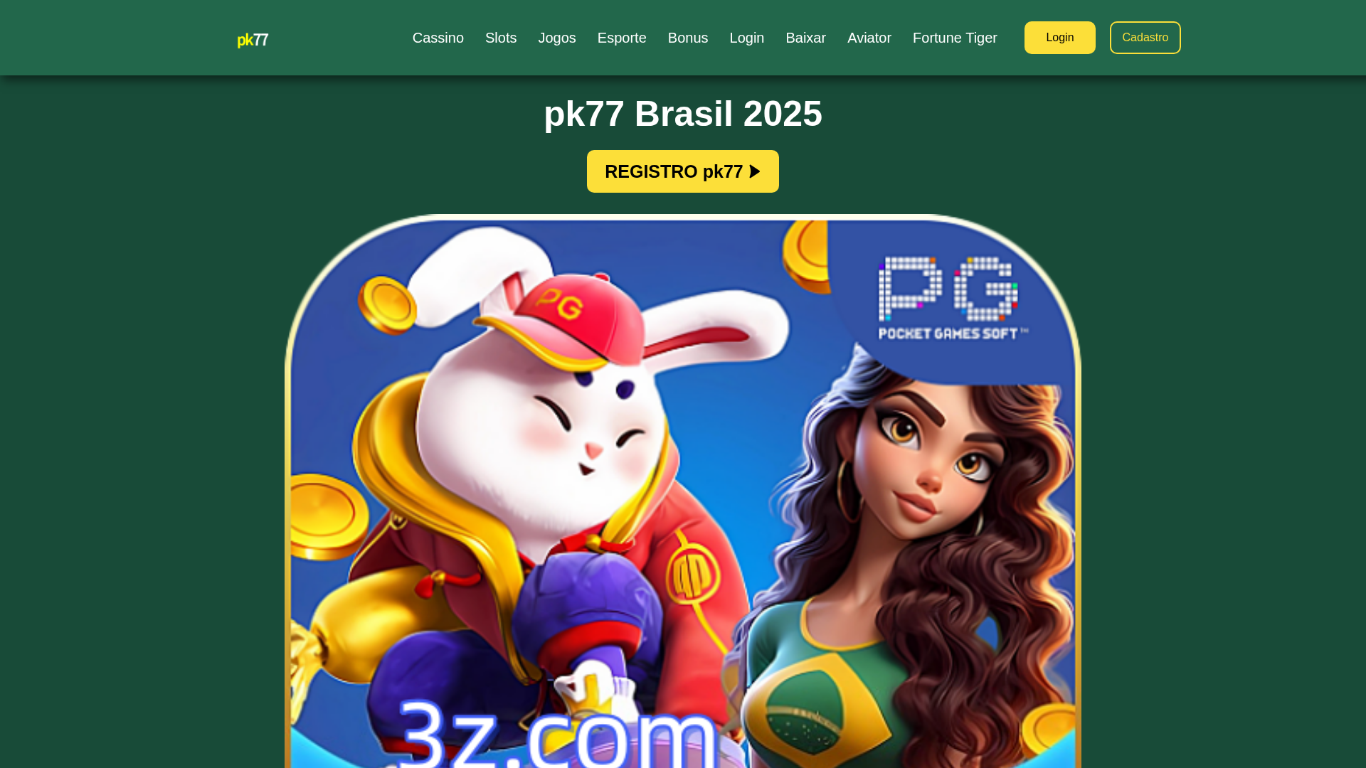 Screenshot of pk77paga.com