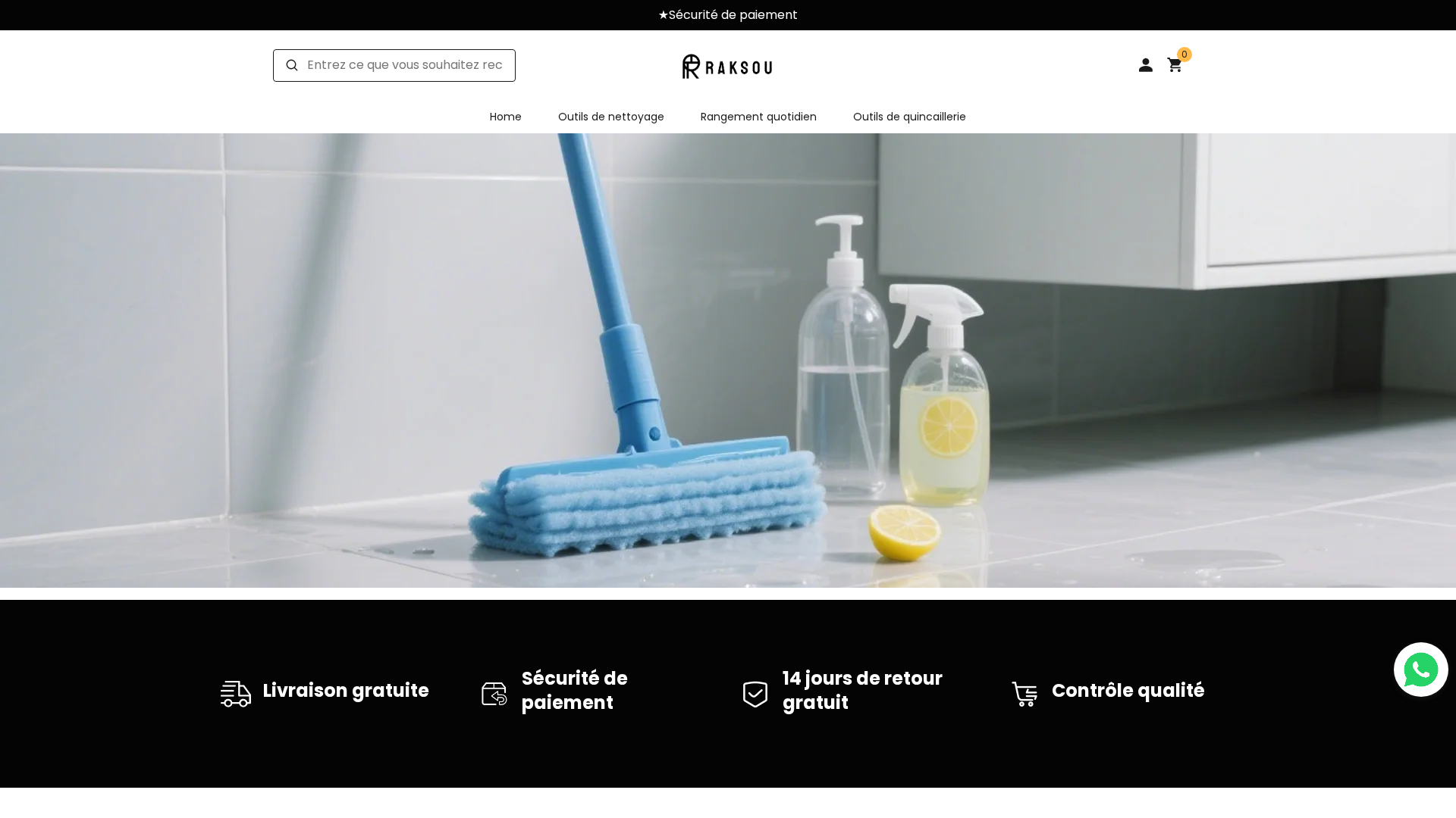 Screenshot of cdn.gosafemode.com