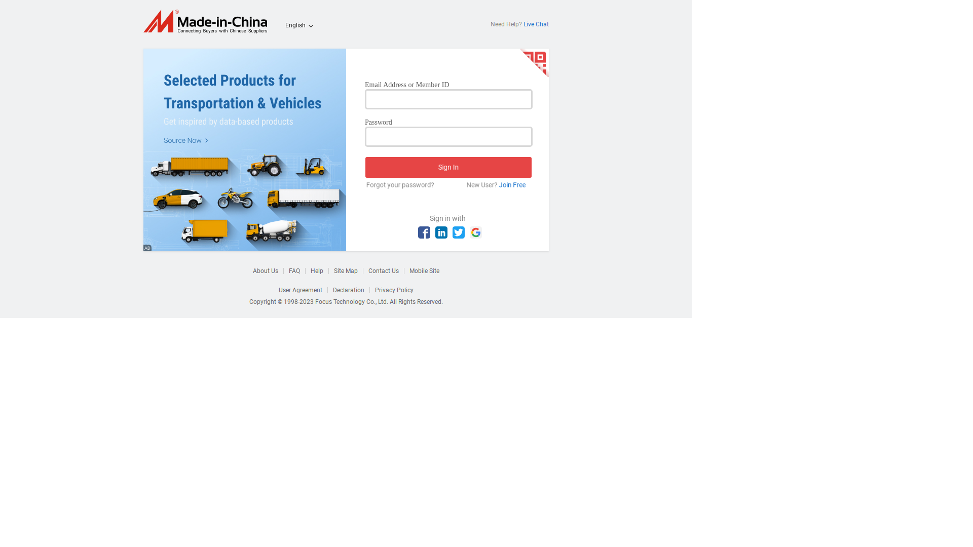 Screenshot of cdn.gosafemode.com