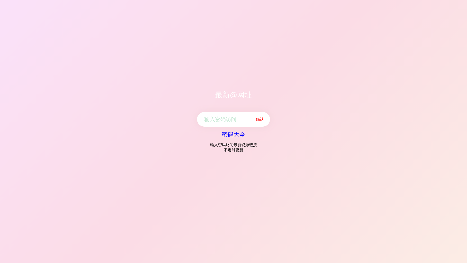 Screenshot of 2026-06-23.sqllq.com