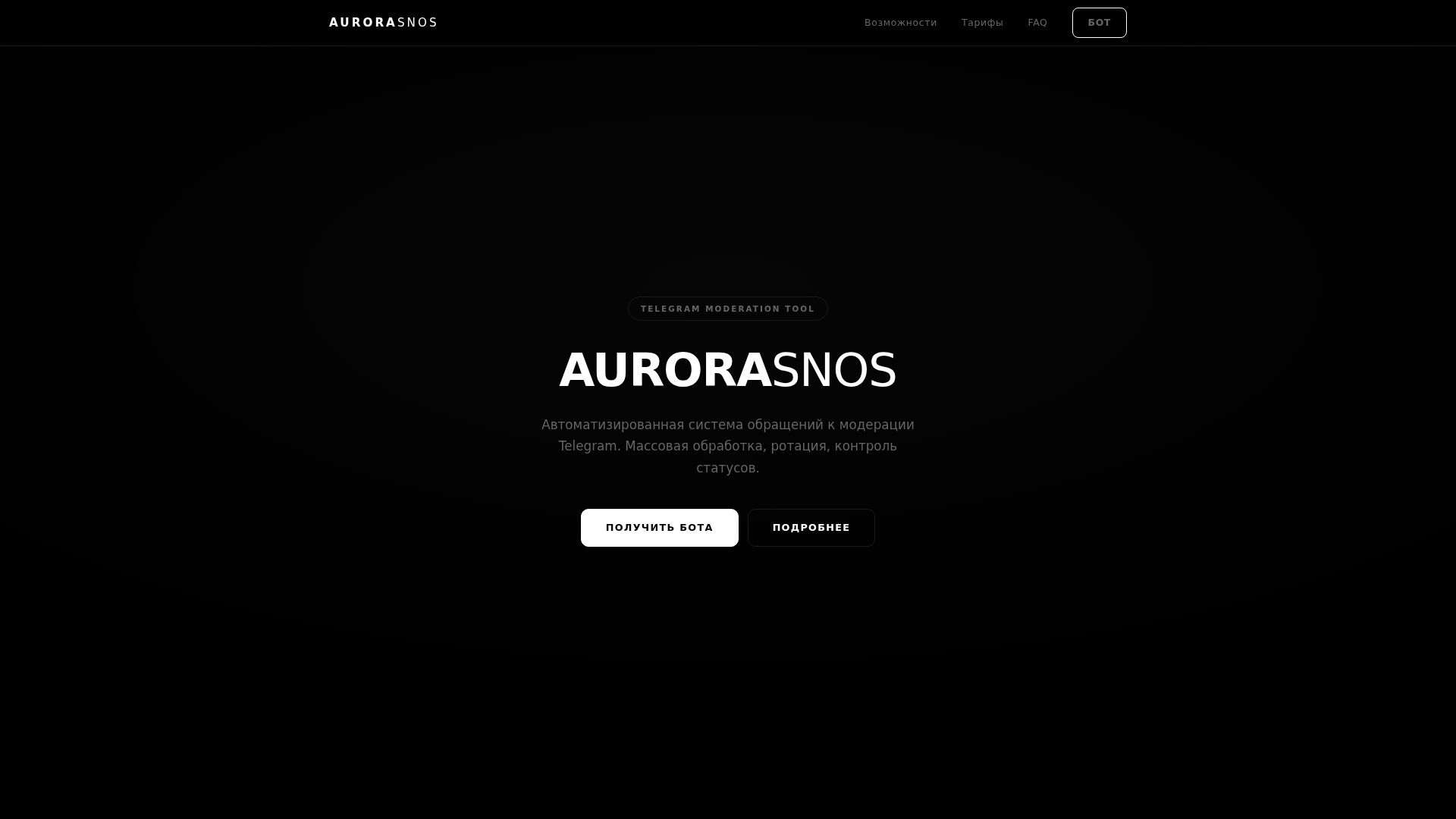Screenshot of cdn.gosafemode.com