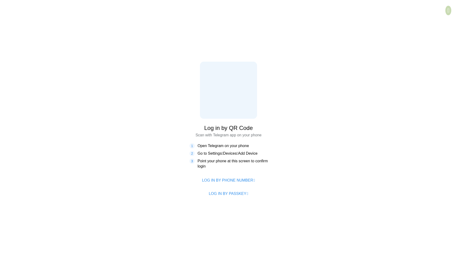 Screenshot of cdn.gosafemode.com