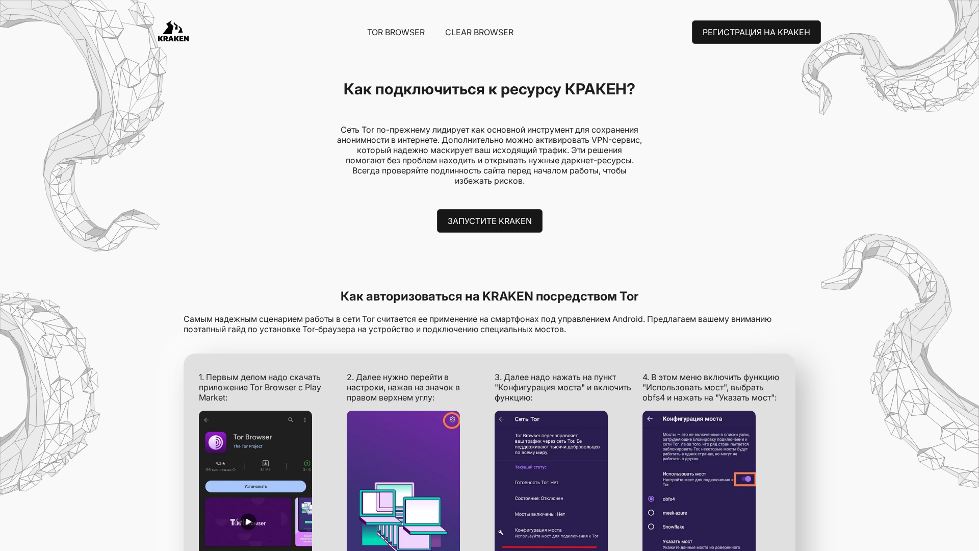 Screenshot of kra27s.cc