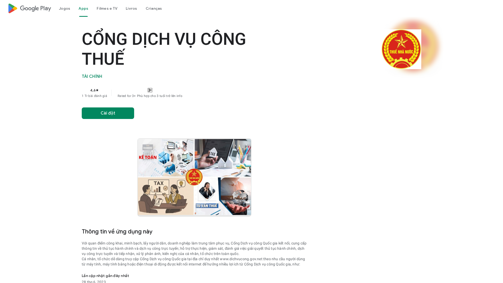 Screenshot of vn-dichvucong.com