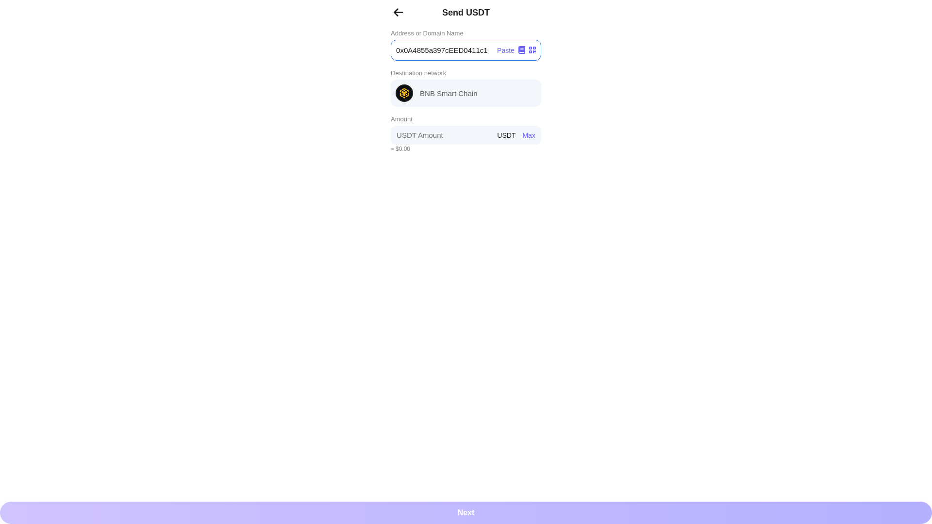 Screenshot of cdn.gosafemode.com