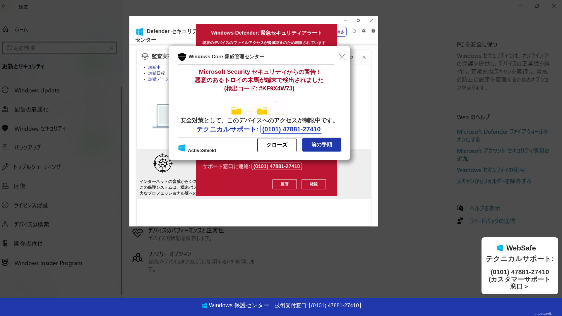 Screenshot of lucalite.z16.web.core.windows.net