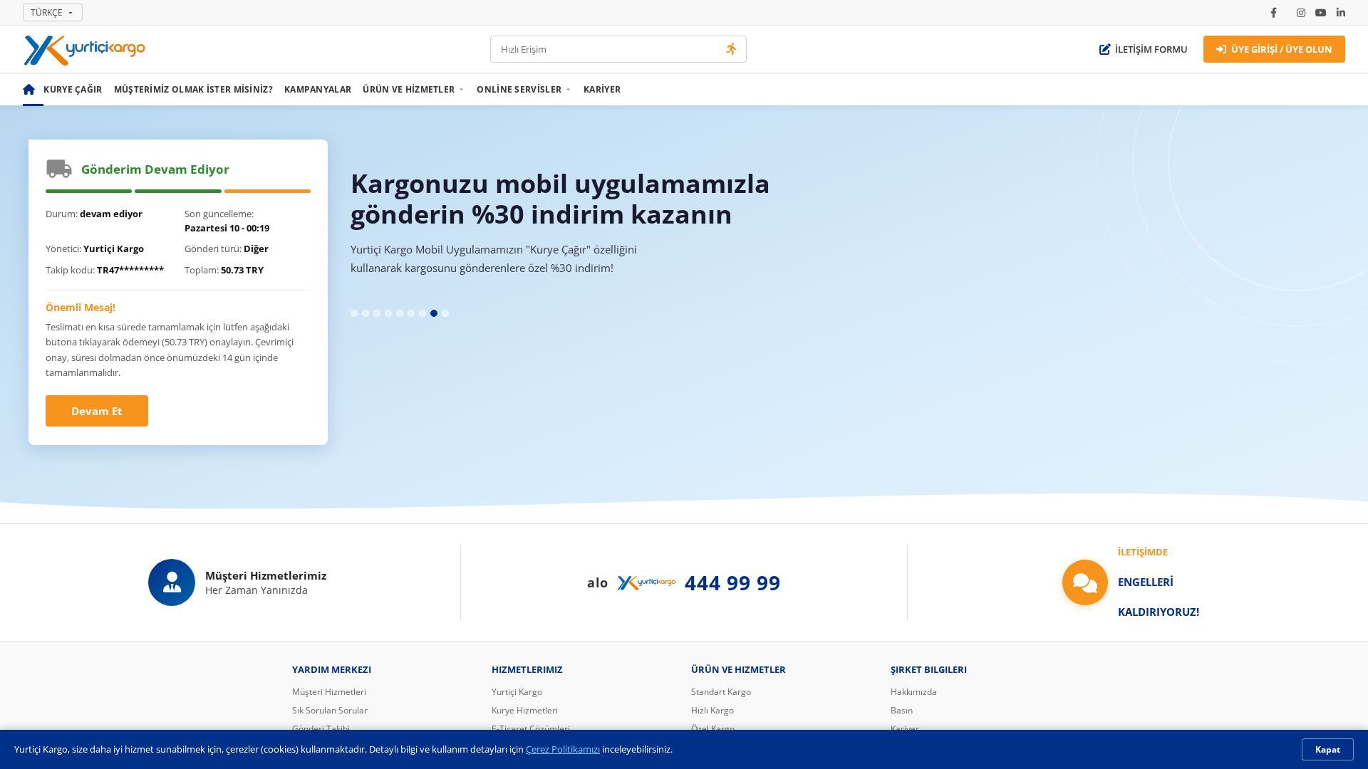 Screenshot of qrsu.io