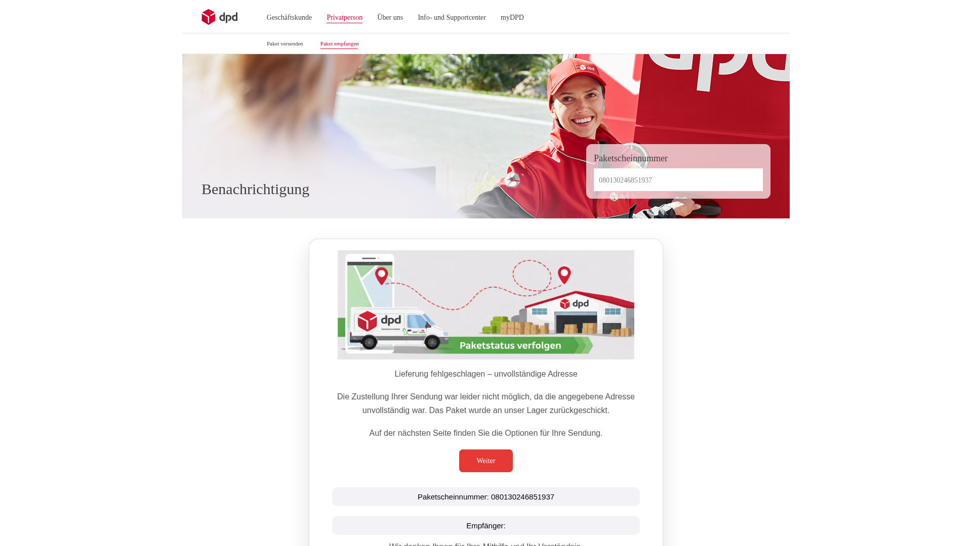 Screenshot of mydpd-paket-empfangen.design-peak.com