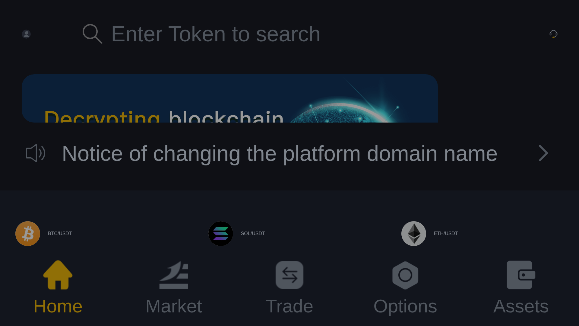 Screenshot of infinityweb3.qpon