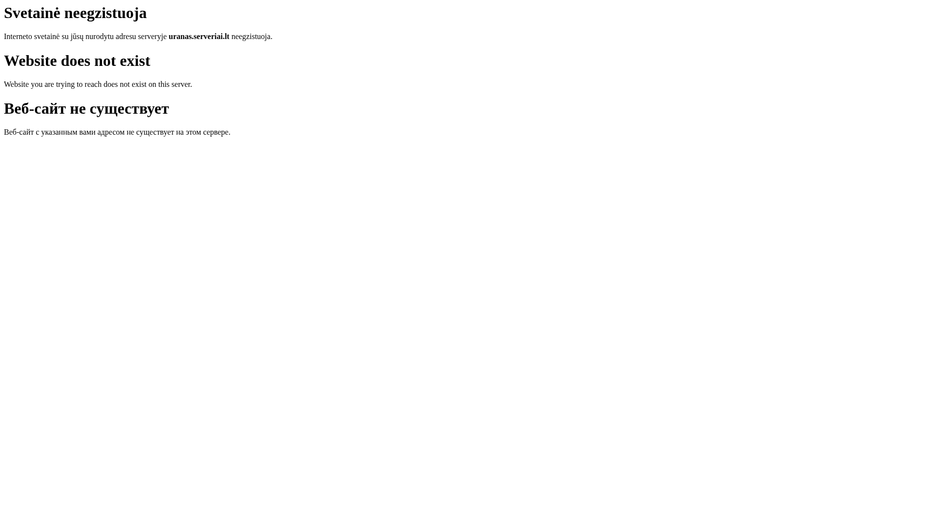 Screenshot of cdn.gosafemode.com