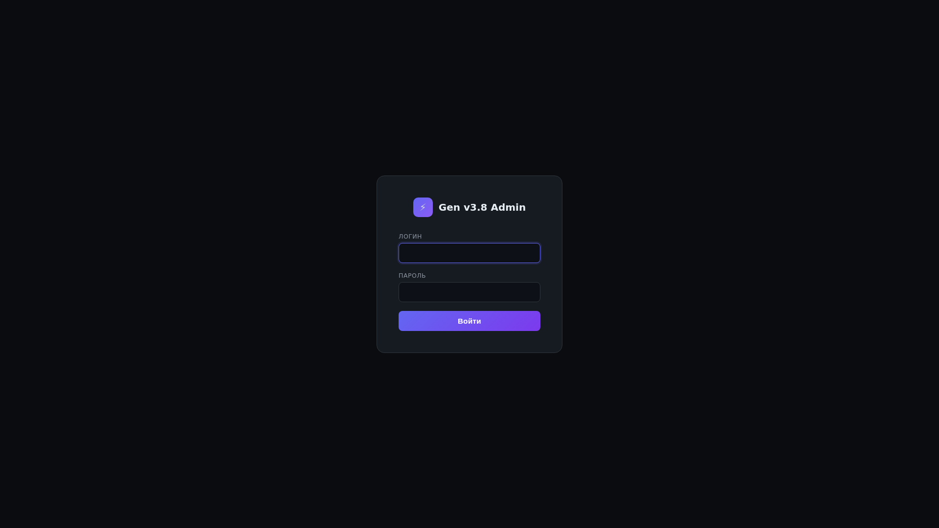 Screenshot of rnorpho.org