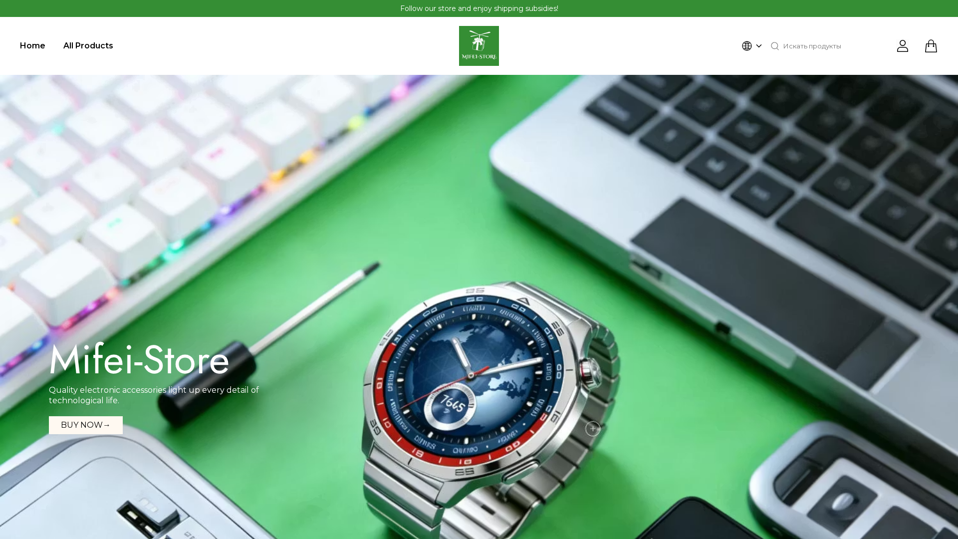 Screenshot of cdn.gosafemode.com