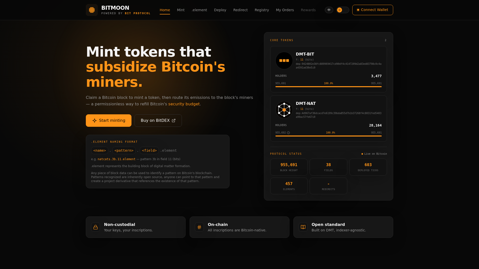 Screenshot of app-bitmoon.fun